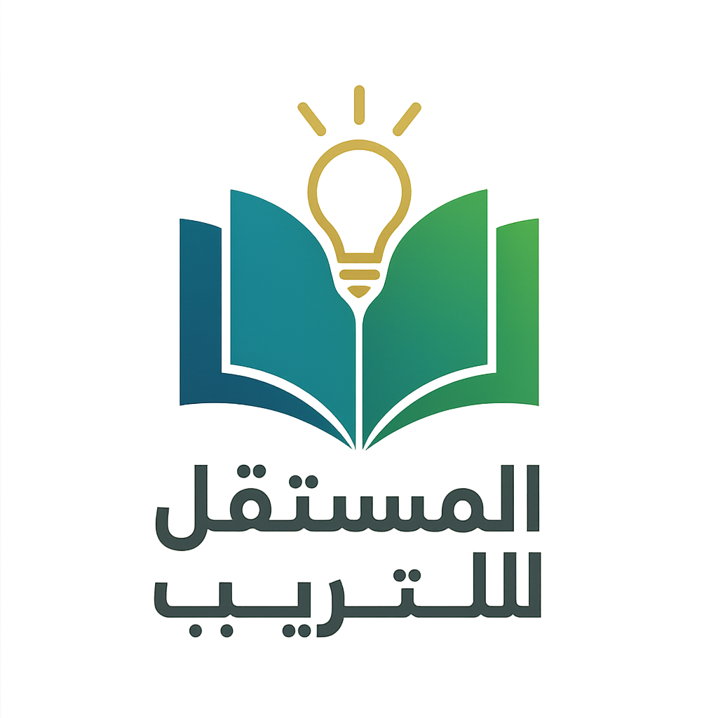 مركز المستقبل للتدريب Logo
